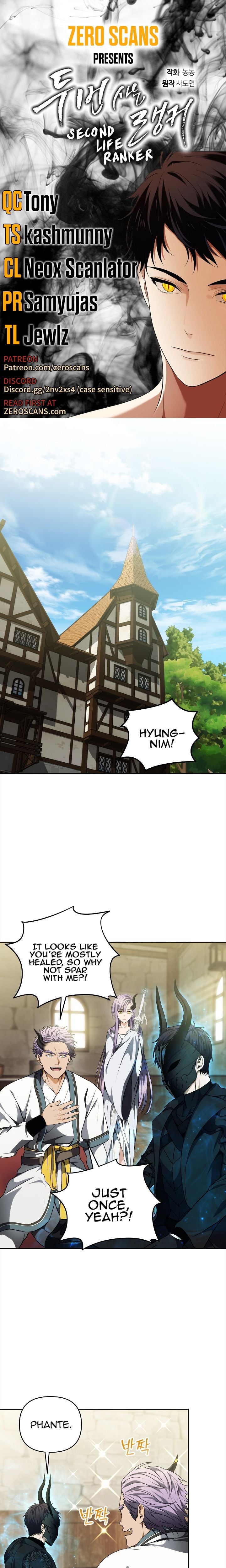 Ranker Who Lives A Second Time chapter 72 - page 1