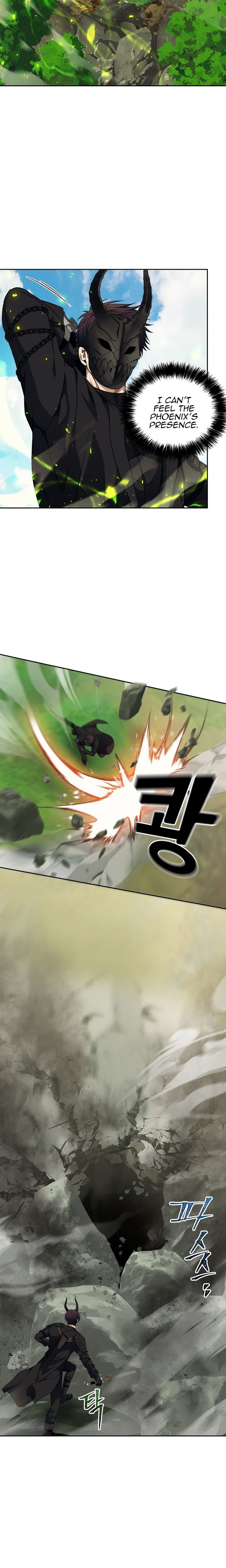 Ranker Who Lives A Second Time chapter 72 - page 8
