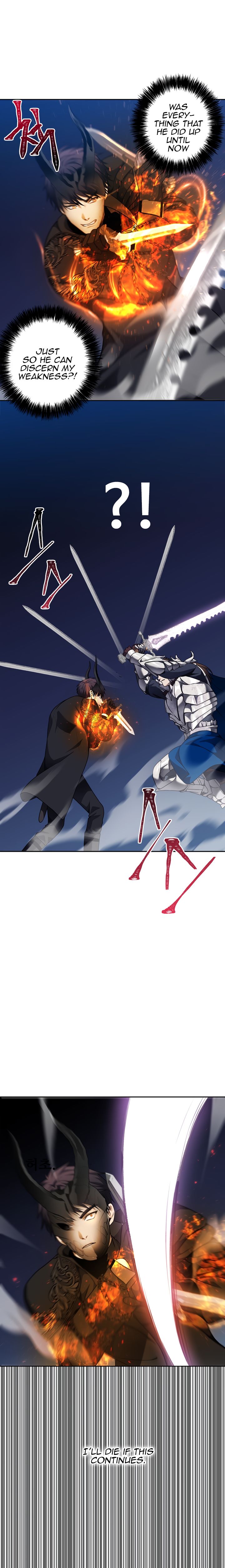 Ranker Who Lives A Second Time chapter 71 - page 10