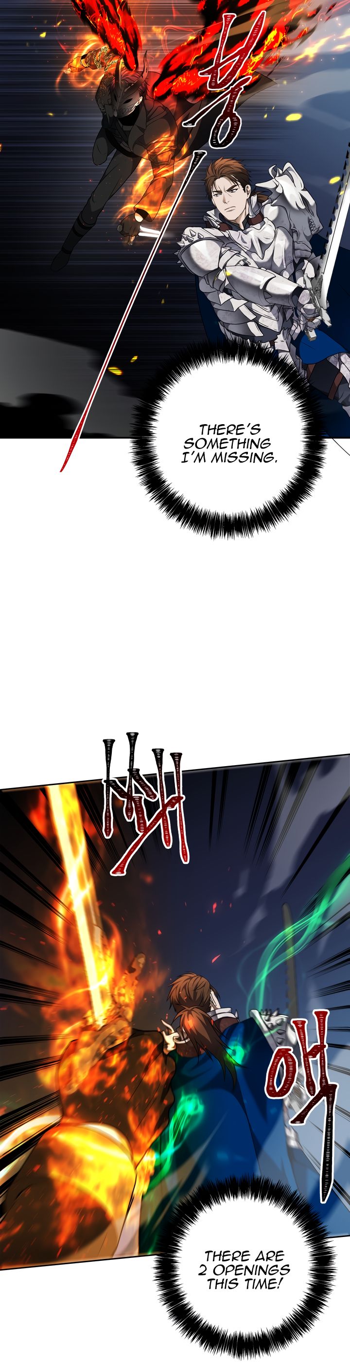Ranker Who Lives A Second Time chapter 71 - page 4
