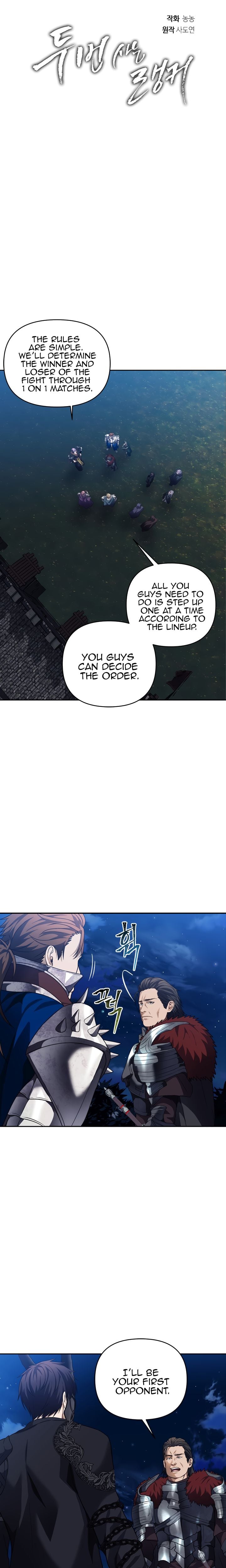 Ranker Who Lives A Second Time chapter 70 - page 3