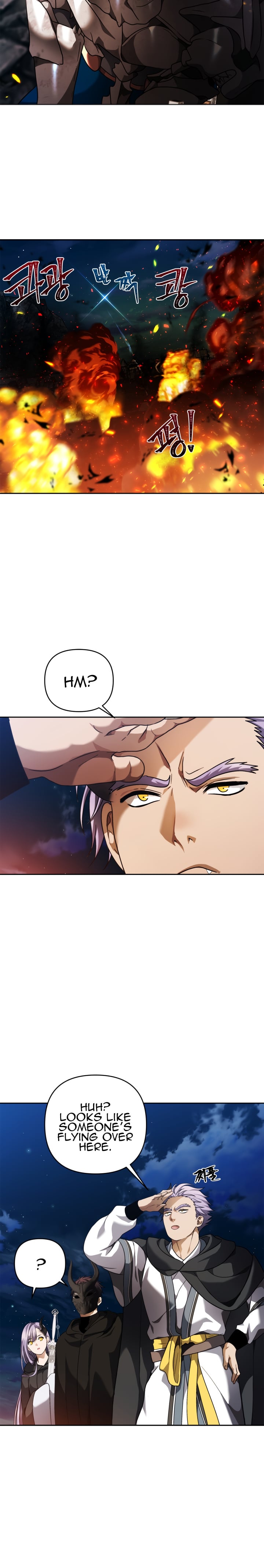 Ranker Who Lives A Second Time chapter 69 - page 22