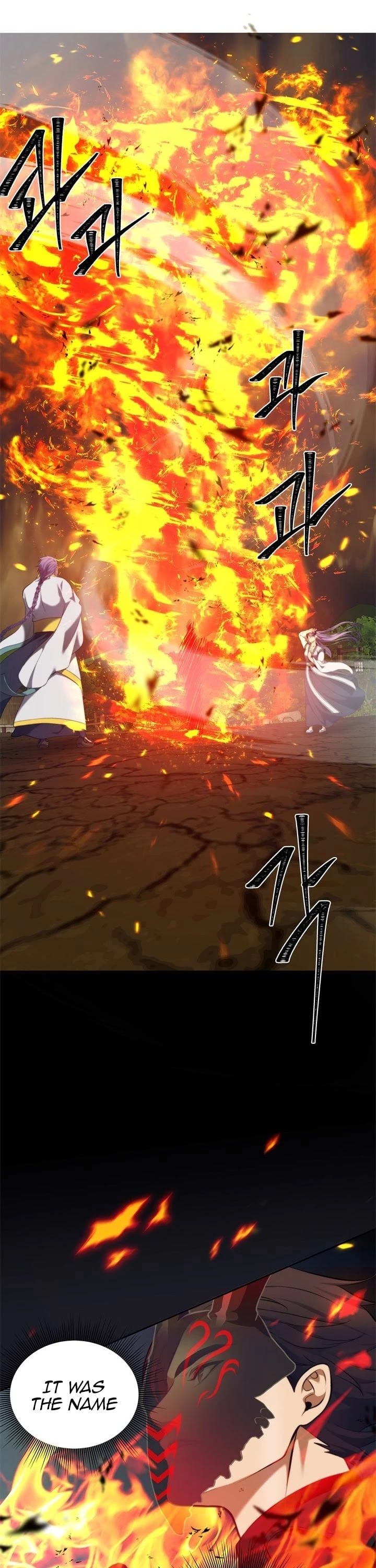 Ranker Who Lives A Second Time chapter 67 - page 22