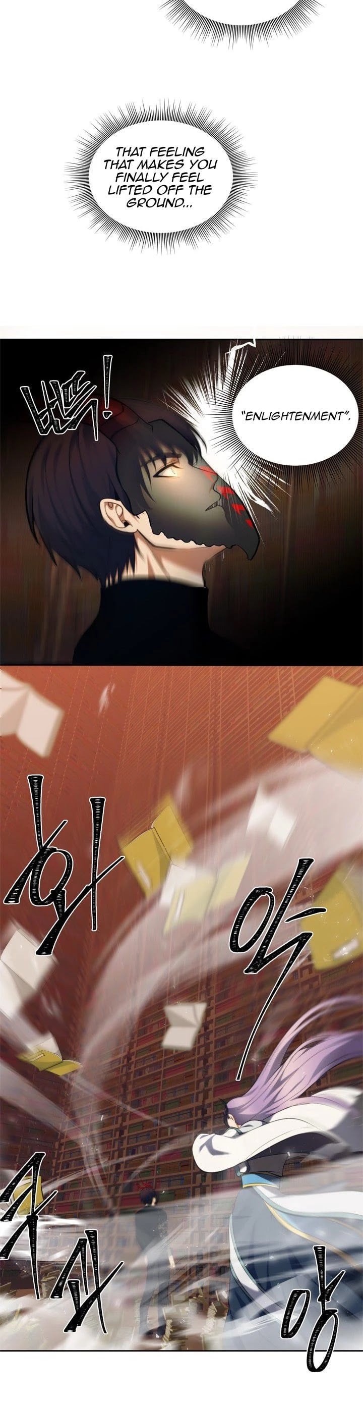 Ranker Who Lives A Second Time chapter 66 - page 23