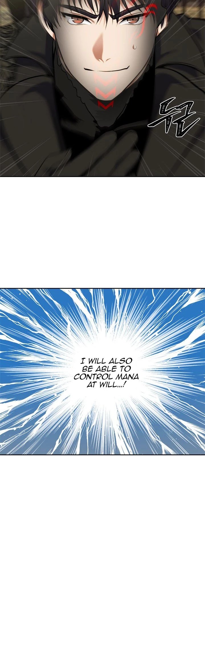 Ranker Who Lives A Second Time chapter 66 - page 6