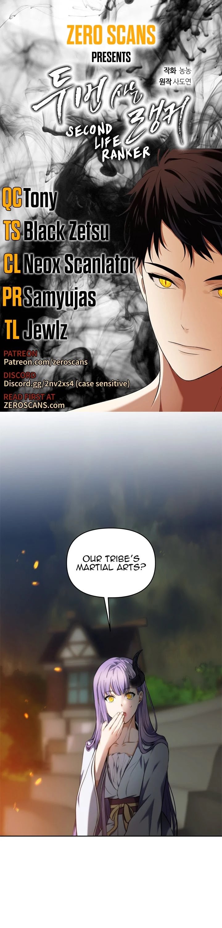 Ranker Who Lives A Second Time chapter 65 - page 1