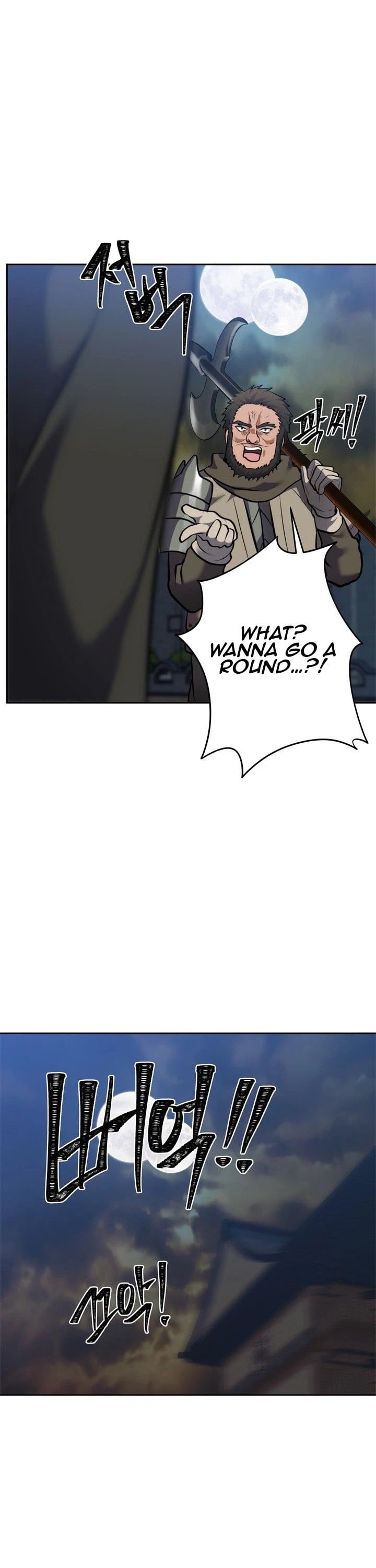 Ranker Who Lives A Second Time chapter 65 - page 19