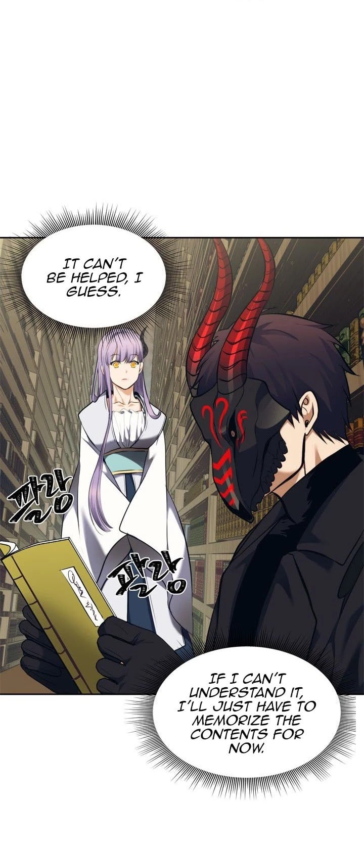 Ranker Who Lives A Second Time chapter 65 - page 35