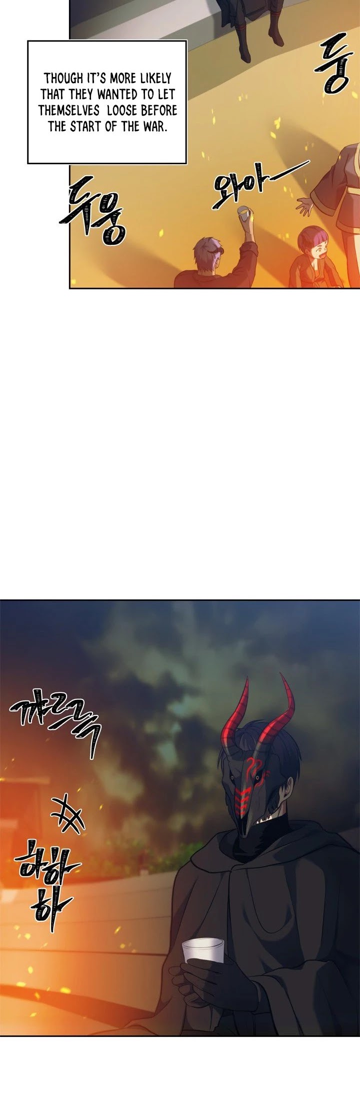 Ranker Who Lives A Second Time chapter 64 - page 22