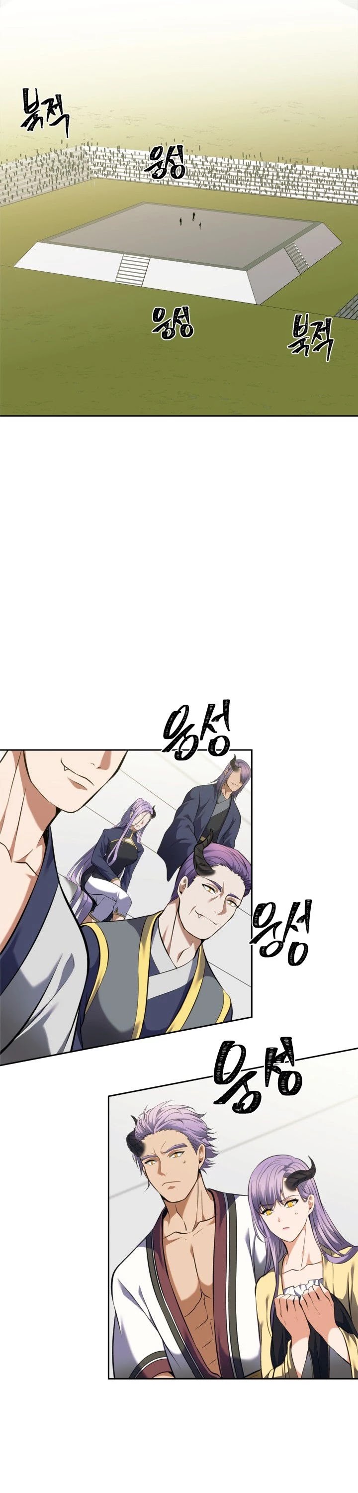 Ranker Who Lives A Second Time chapter 63 - page 12