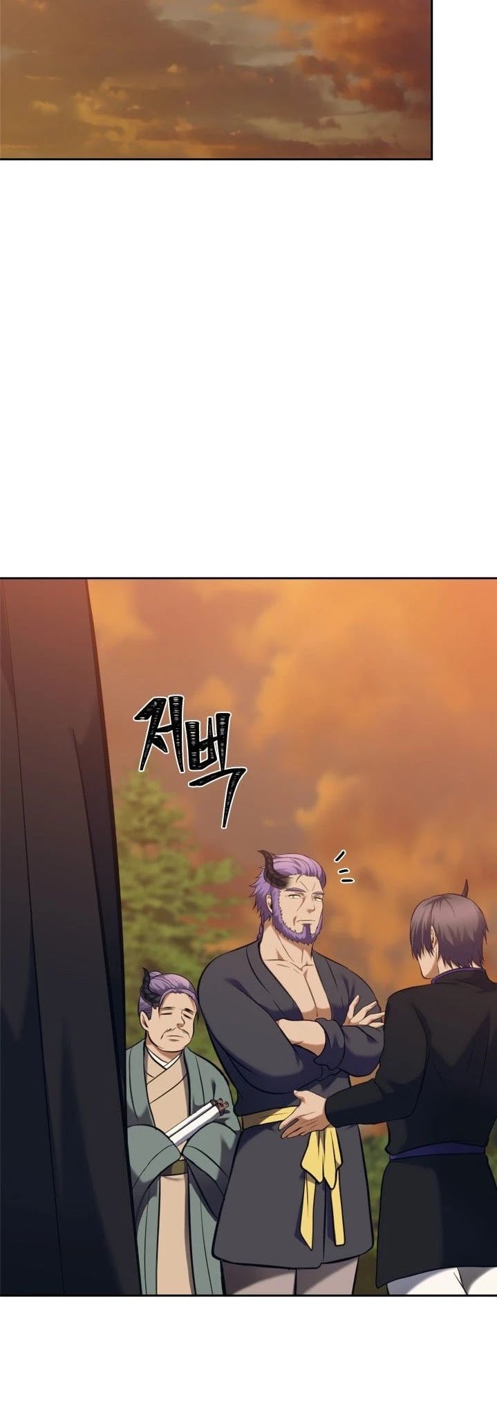 Ranker Who Lives A Second Time chapter 63 - page 34