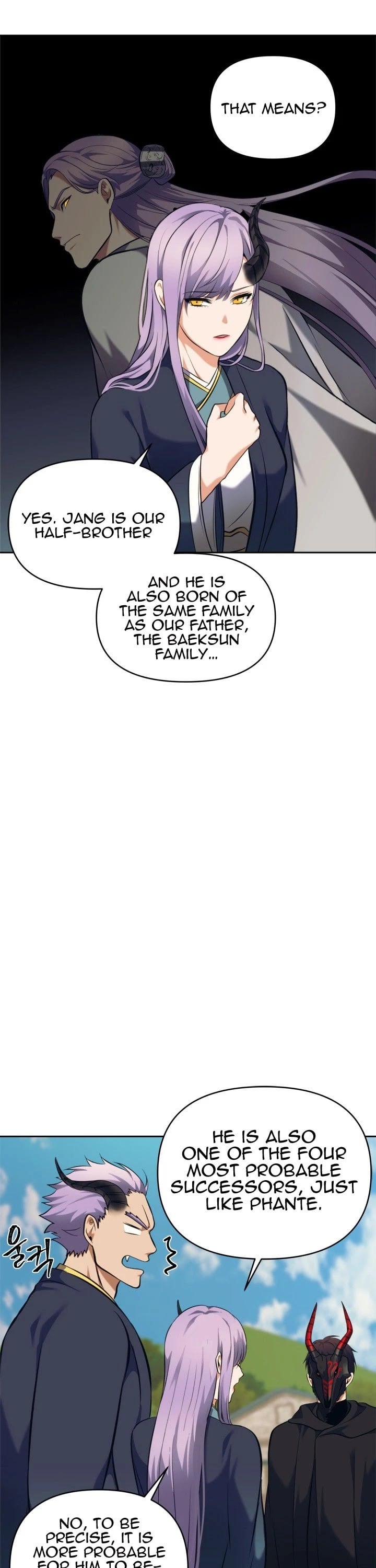 Ranker Who Lives A Second Time chapter 63 - page 6