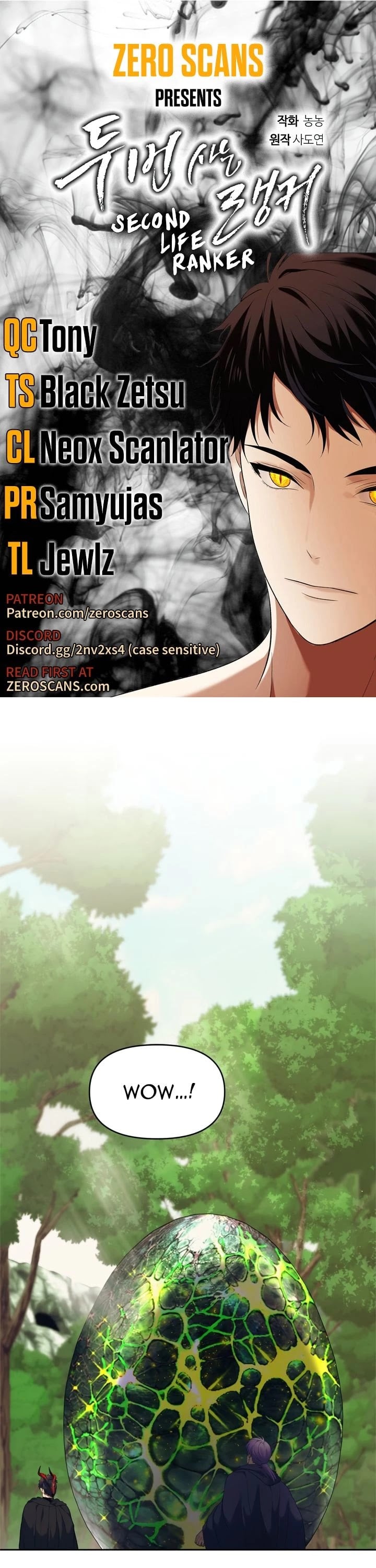 Ranker Who Lives A Second Time chapter 61 - page 1