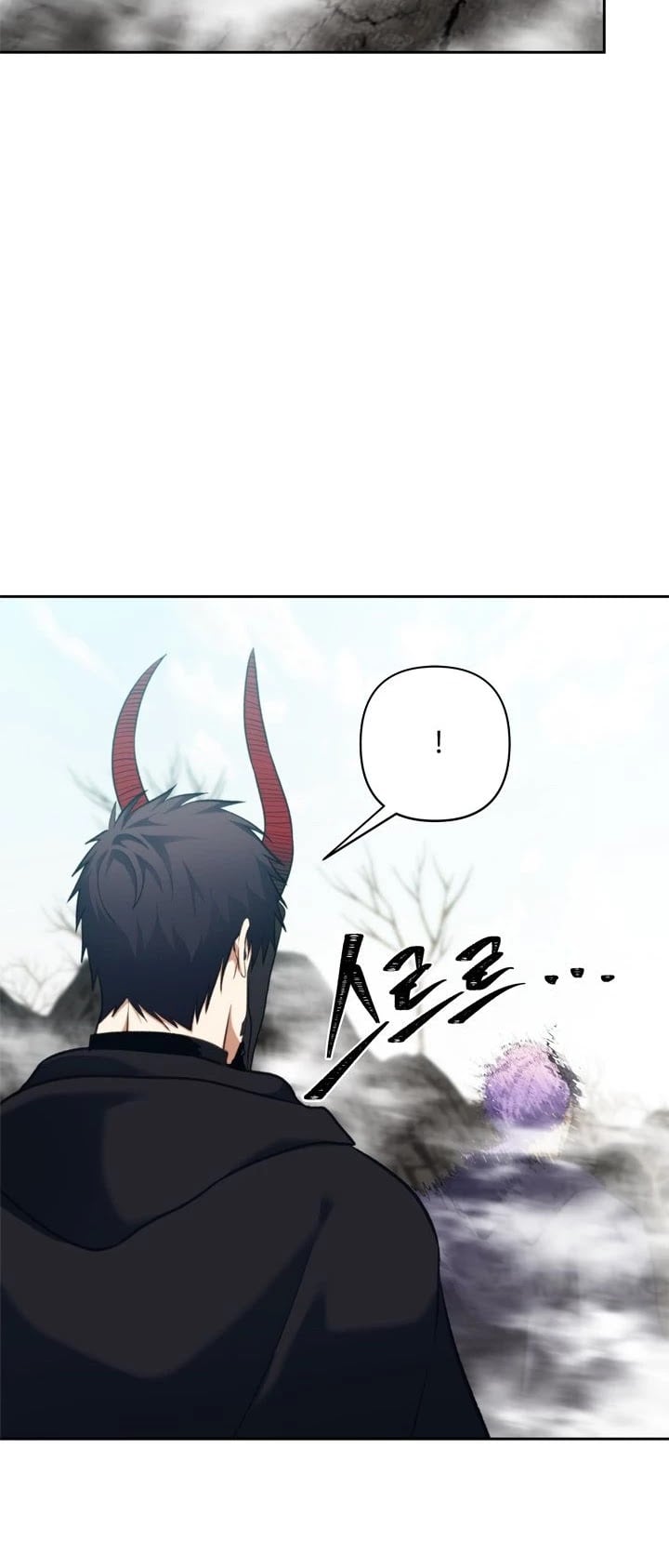 Ranker Who Lives A Second Time chapter 61 - page 10
