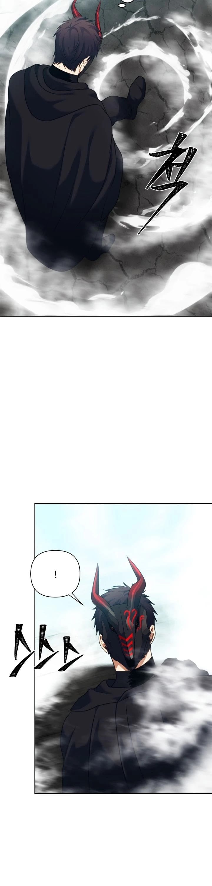 Ranker Who Lives A Second Time chapter 61 - page 13