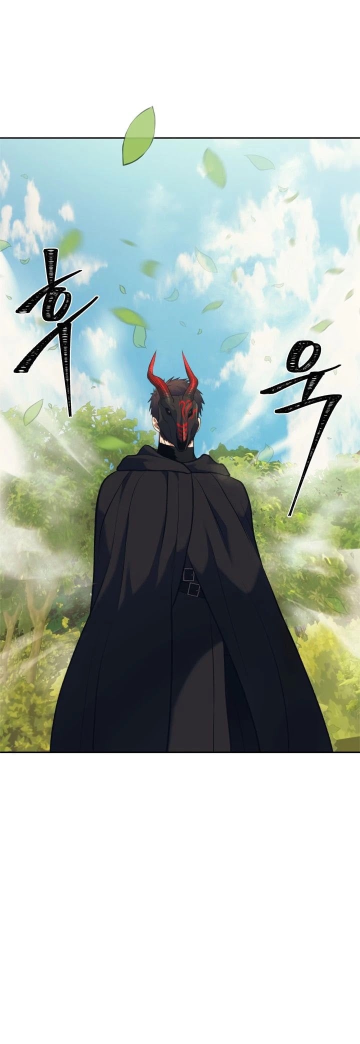 Ranker Who Lives A Second Time chapter 61 - page 21