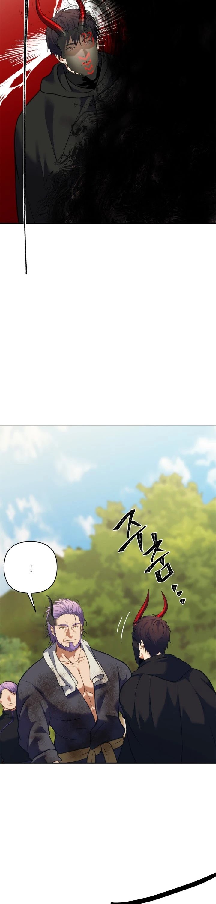 Ranker Who Lives A Second Time chapter 61 - page 36