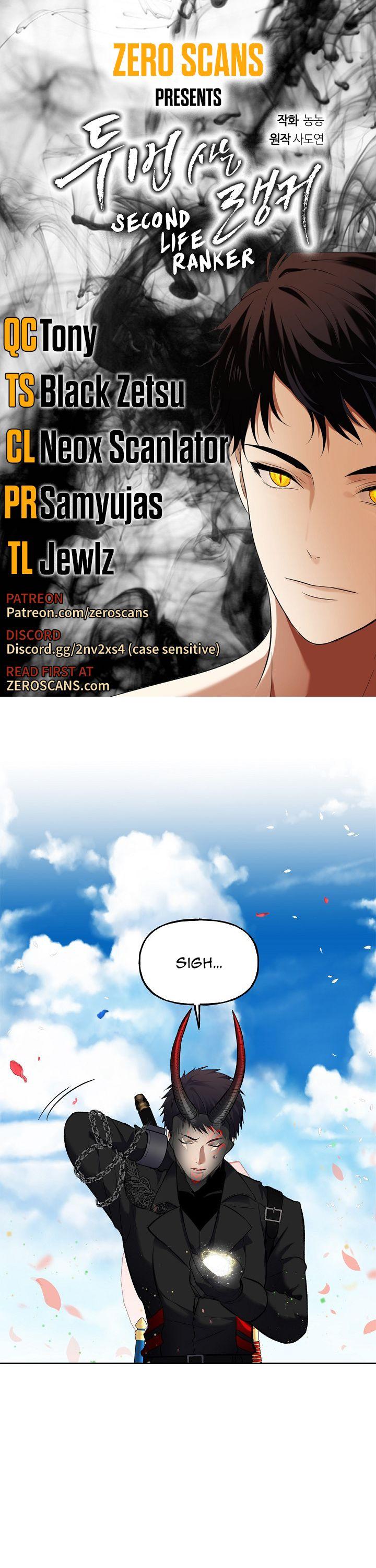 Ranker Who Lives A Second Time chapter 52 - page 1