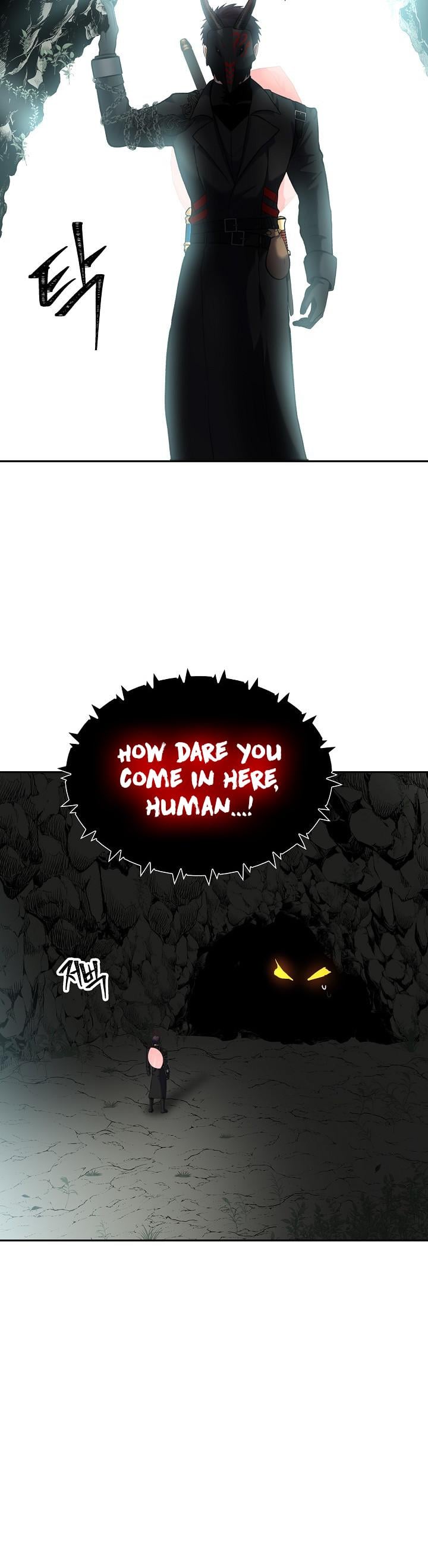 Ranker Who Lives A Second Time chapter 52 - page 20