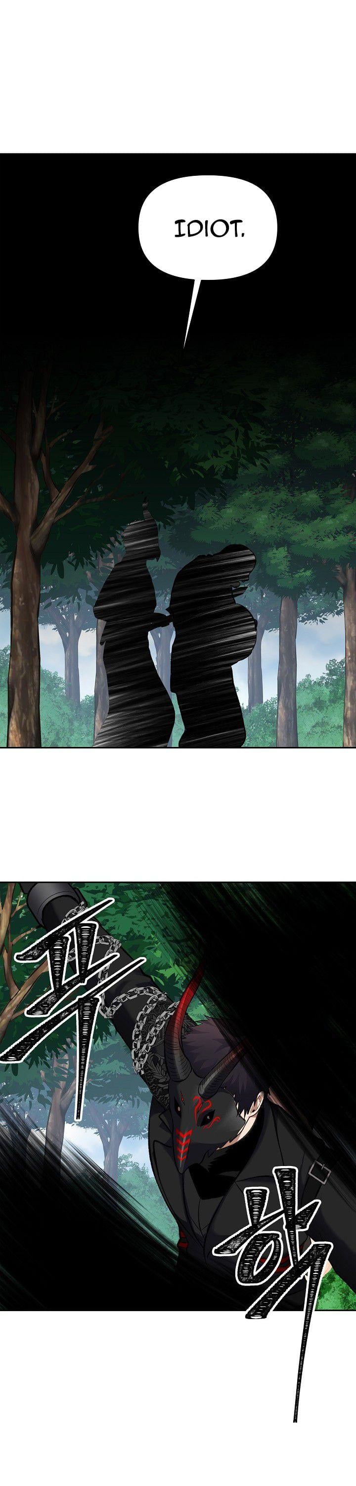 Ranker Who Lives A Second Time chapter 52 - page 34