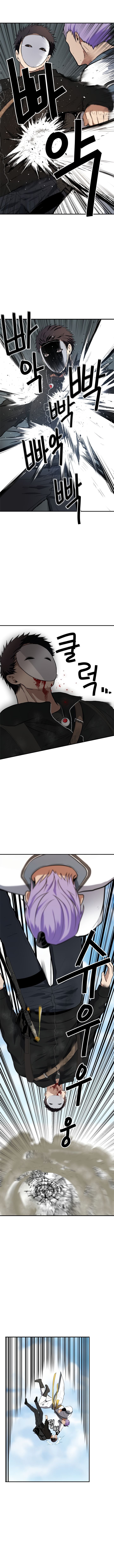 Ranker Who Lives A Second Time chapter 36 - page 3