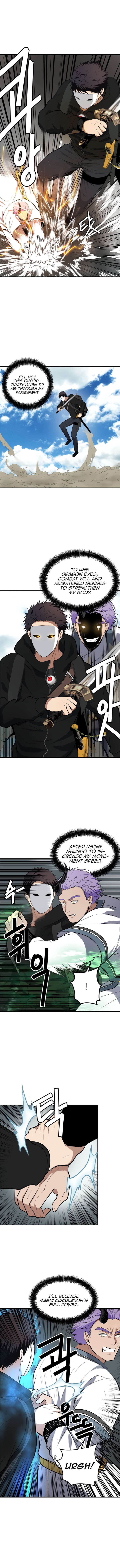 Ranker Who Lives A Second Time chapter 36 - page 6