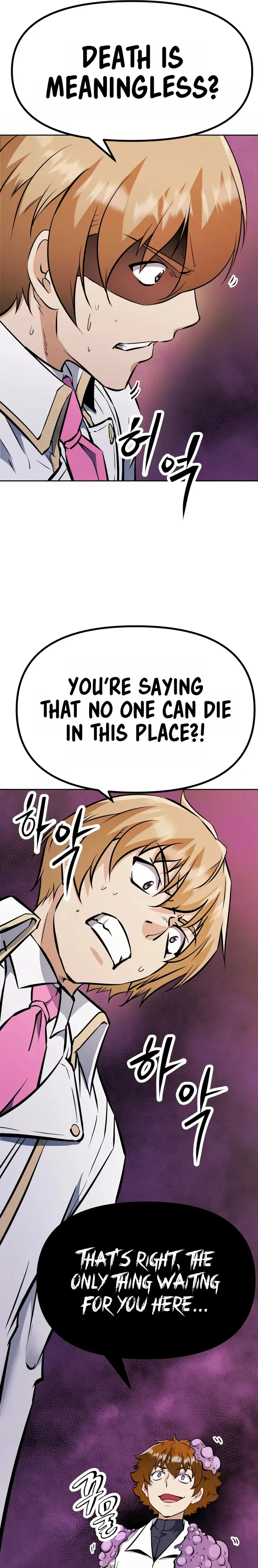 The Return of the Prodigious Swordmaster Chapter 36 - page 13