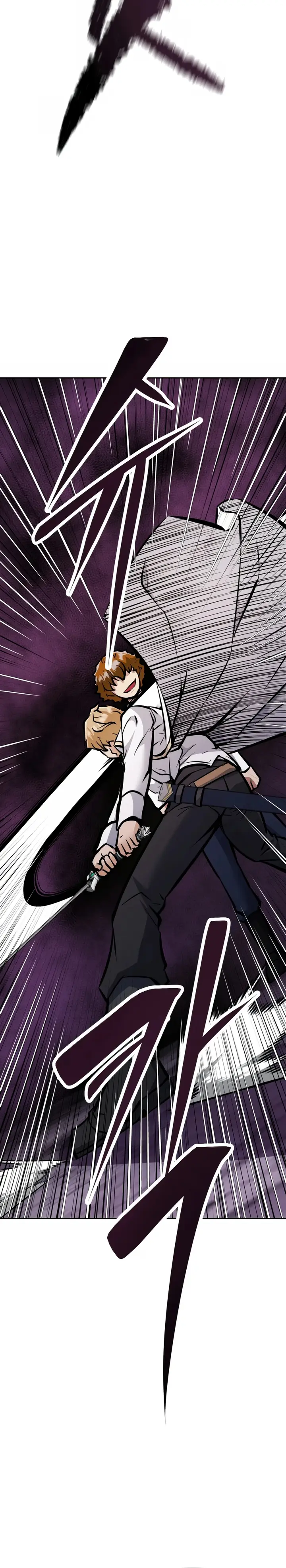 The Return of the Prodigious Swordmaster Chapter 36 - page 6