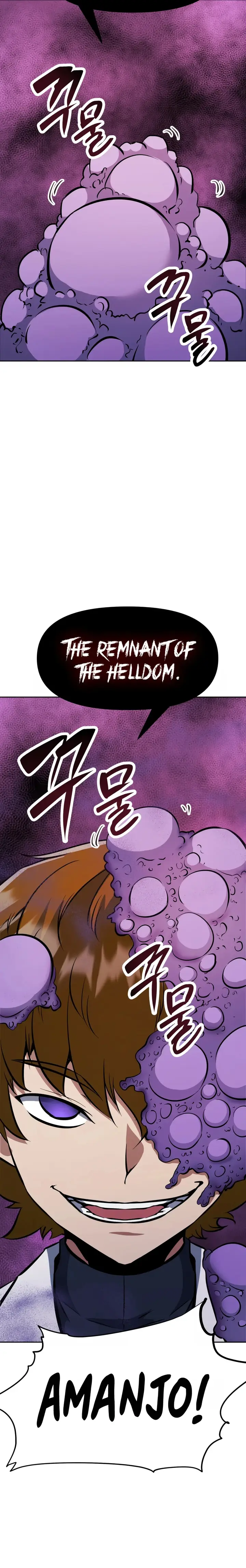 The Return of the Prodigious Swordmaster Chapter 36 - page 10