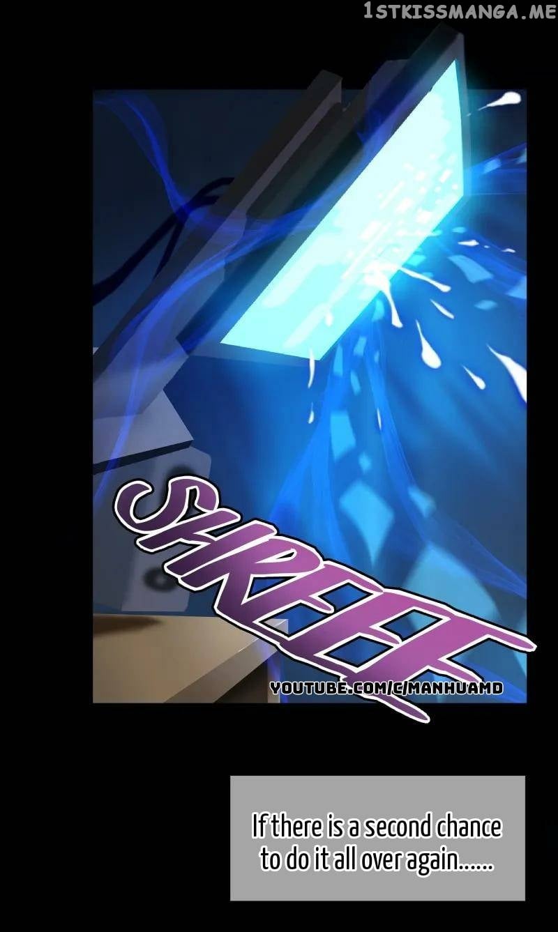 I Became a Dragon in the Sorceress’s Hand Chapter 1 - page 17