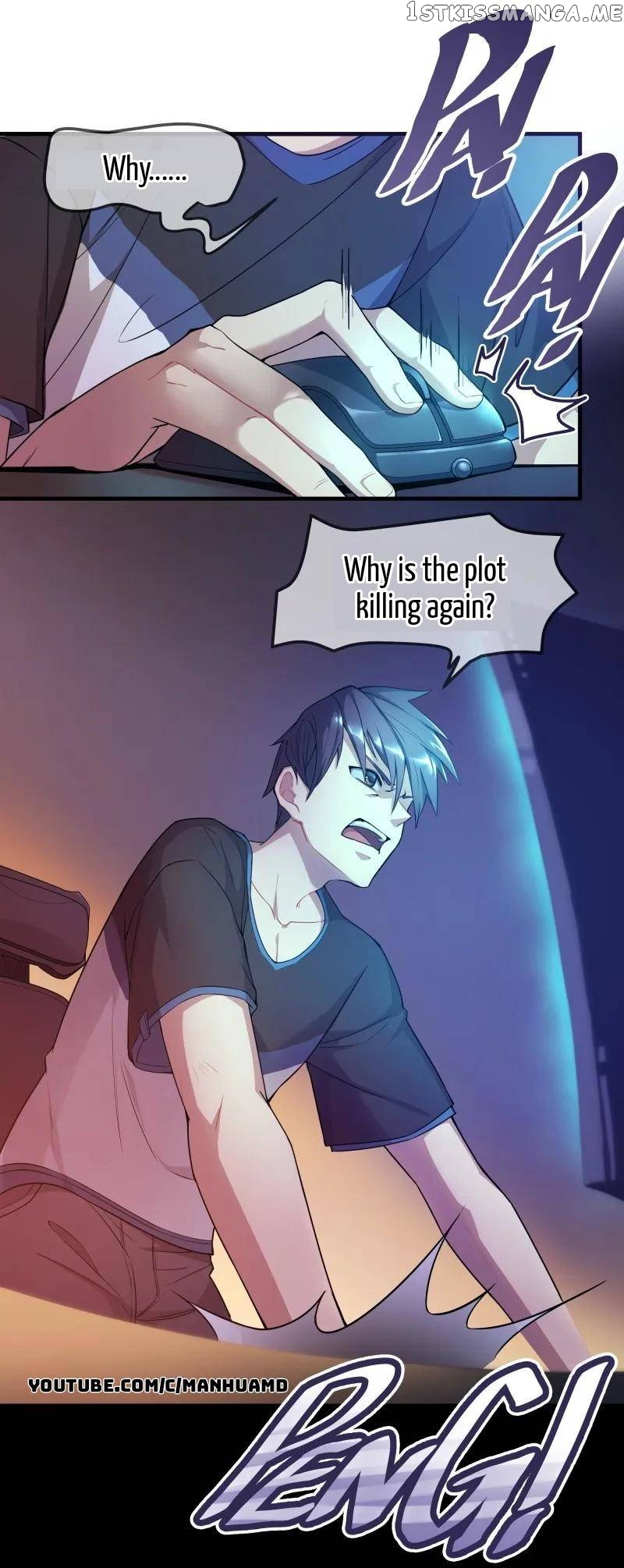 I Became a Dragon in the Sorceress’s Hand Chapter 1 - page 8