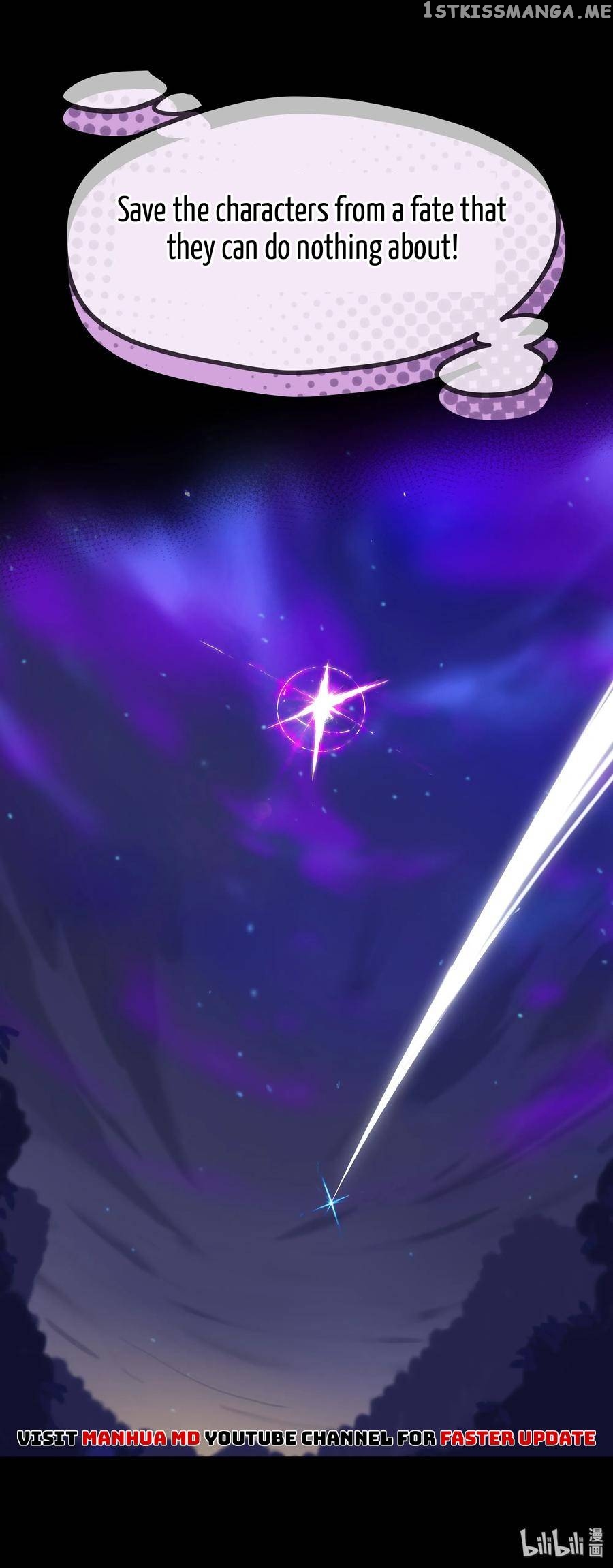 I Became a Dragon in the Sorceress’s Hand Chapter 0 - page 24