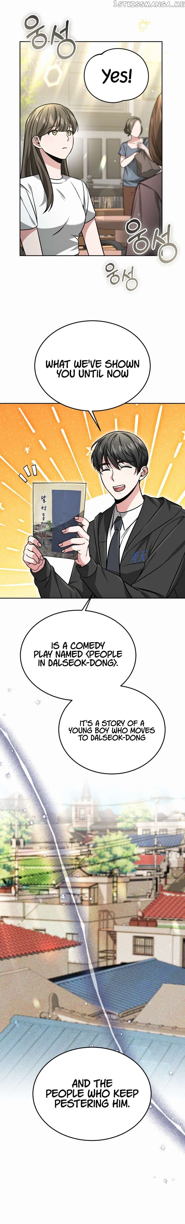 Life, Once Again! Chapter 31 - page 5