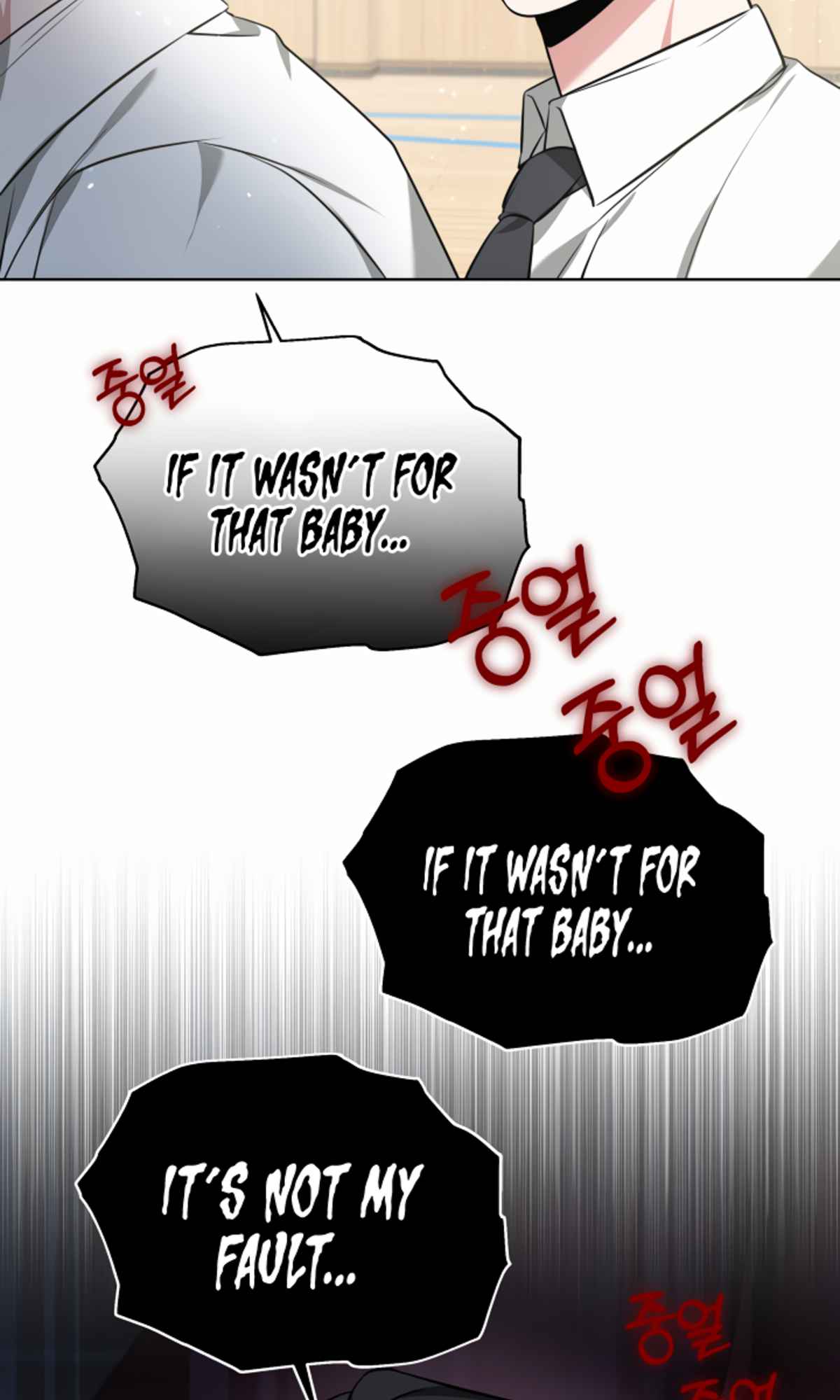 Life, Once Again! Chapter 22 - page 57