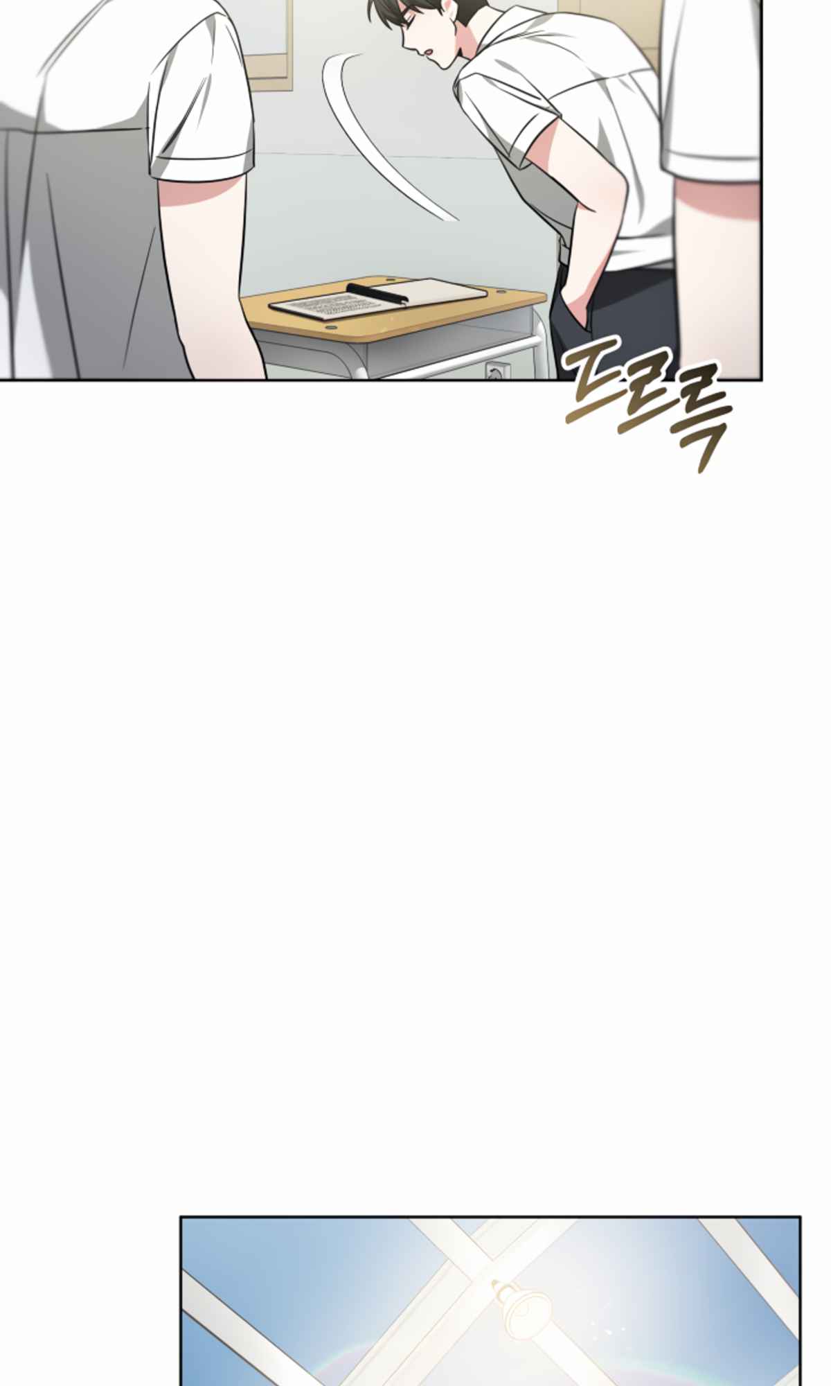Life, Once Again! Chapter 22 - page 68