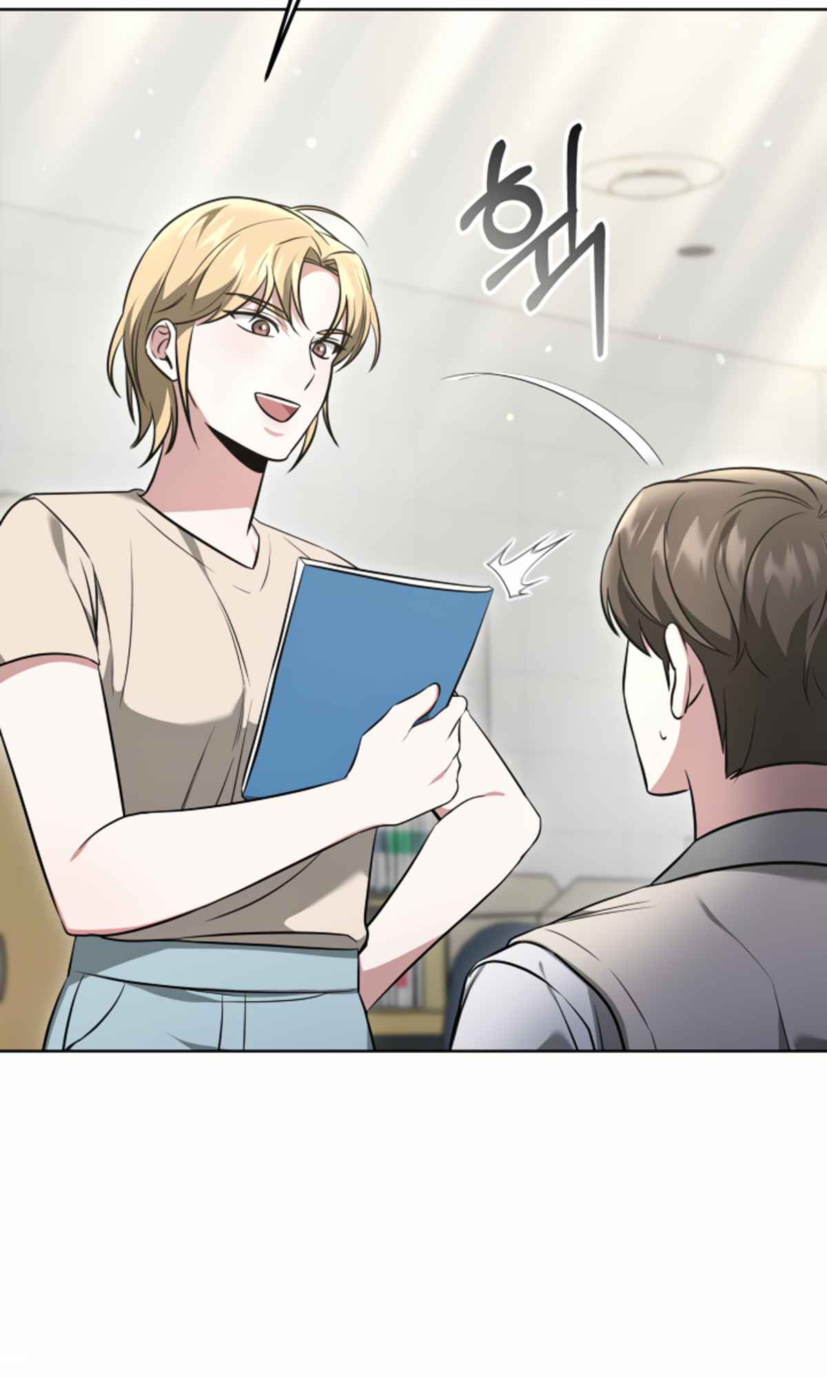 Life, Once Again! Chapter 21 - page 53