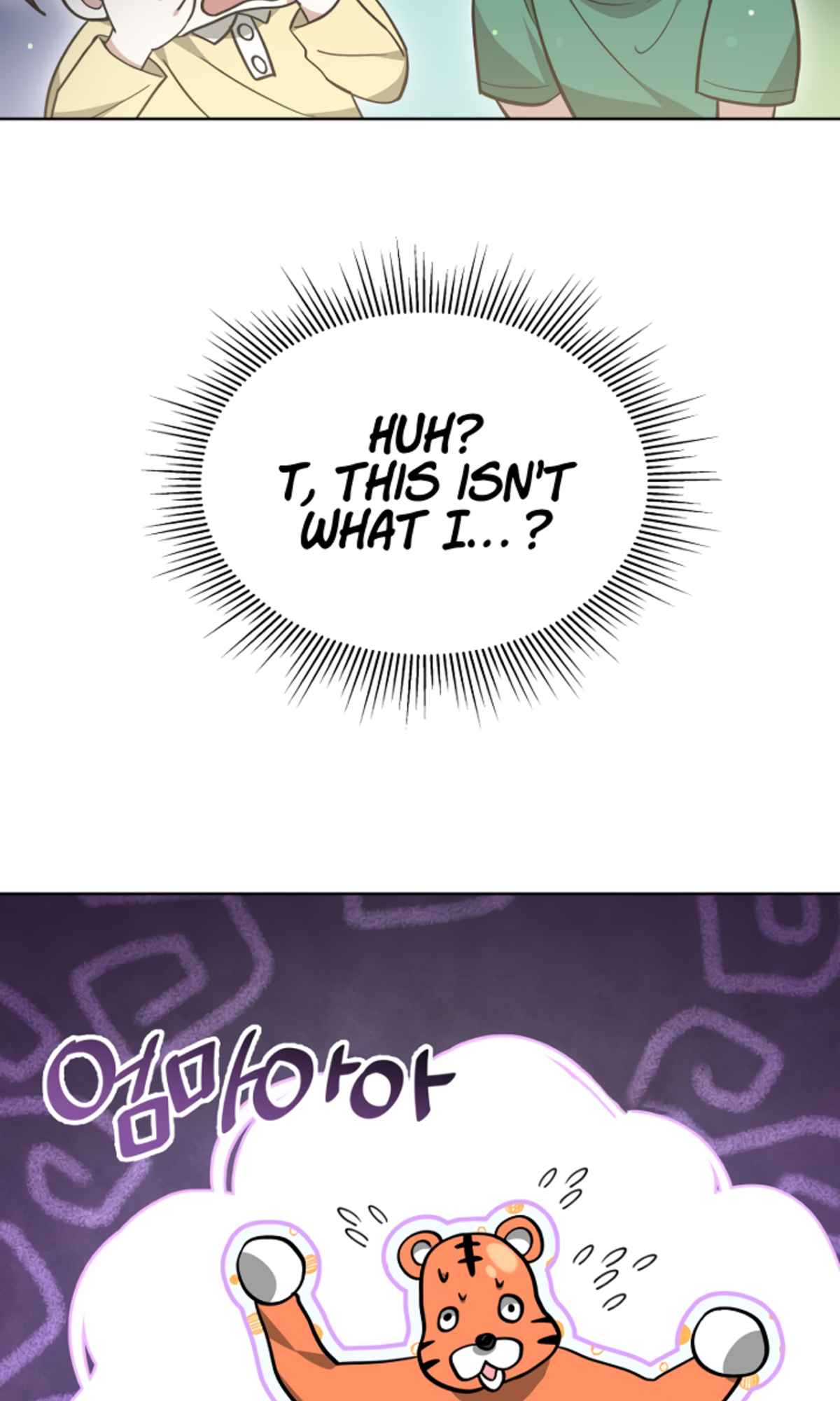 Life, Once Again! Chapter 20 - page 16