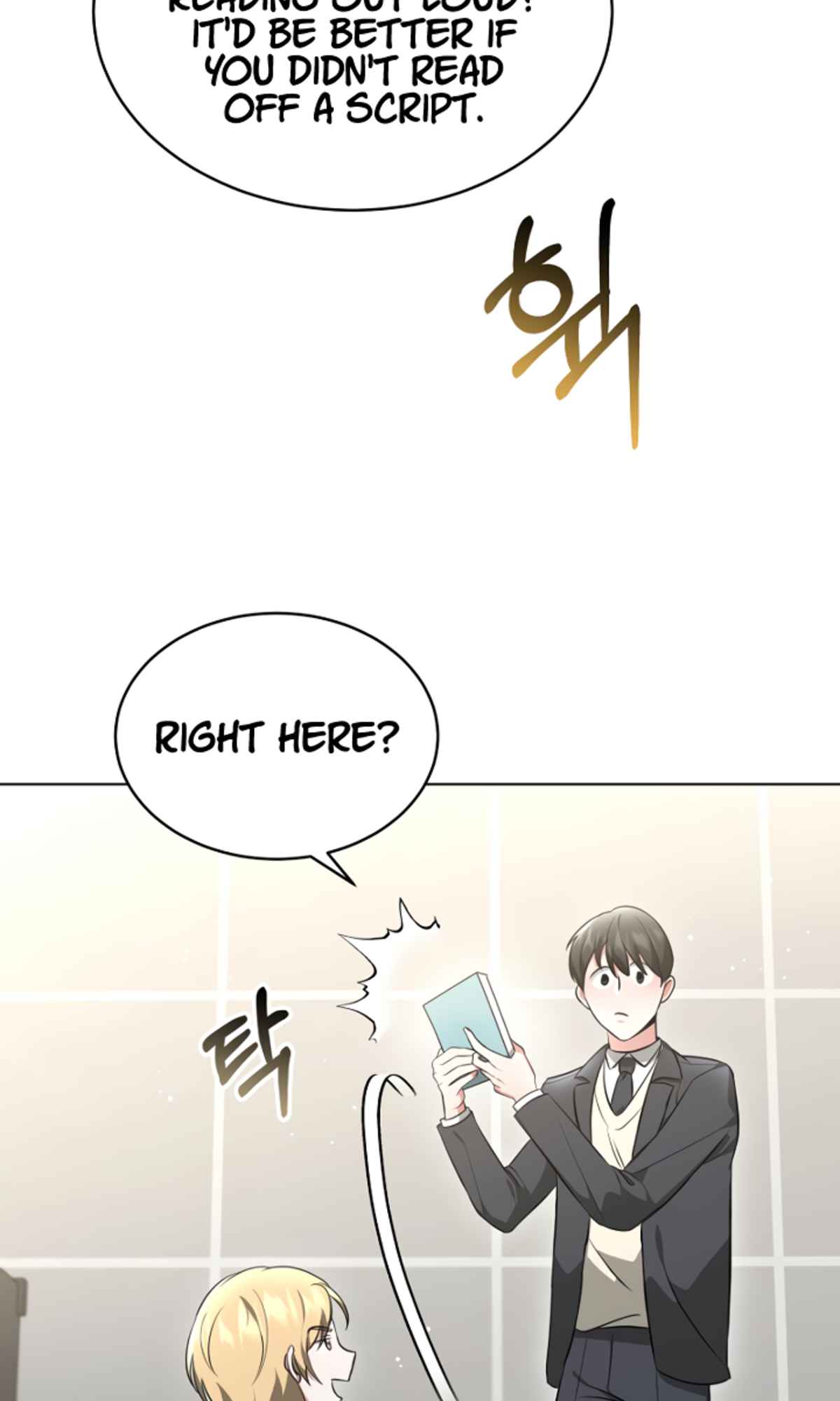 Life, Once Again! Chapter 19 - page 19