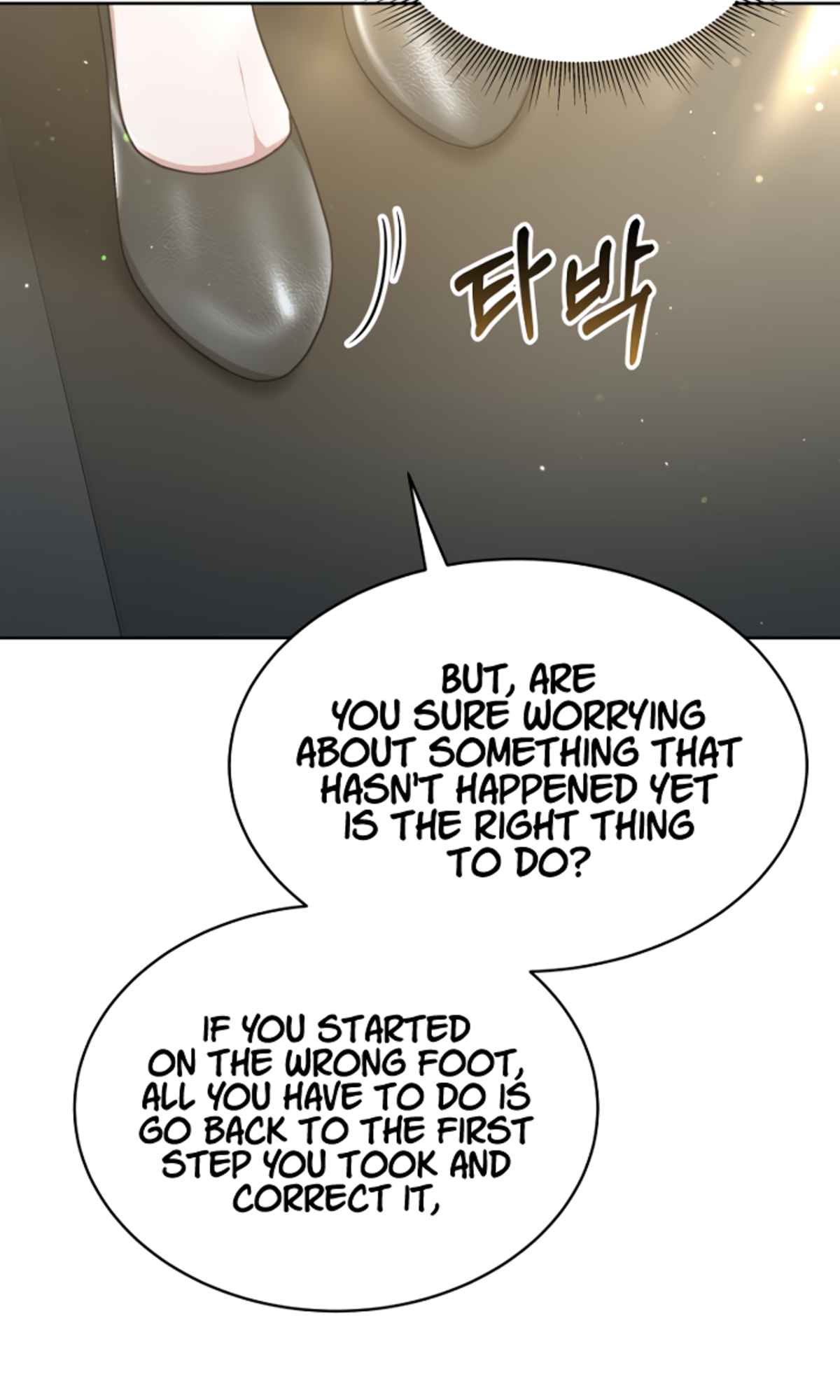 Life, Once Again! Chapter 19 - page 47