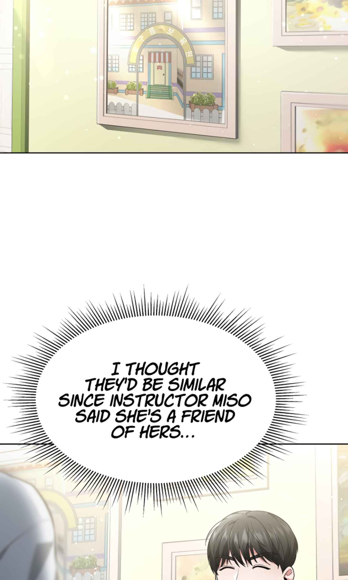 Life, Once Again! Chapter 19 - page 56