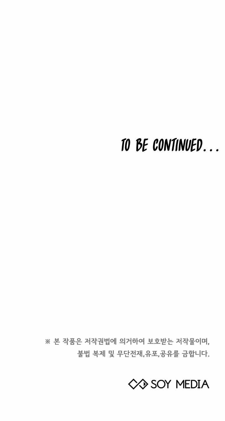 Life, Once Again! Chapter 17 - page 21