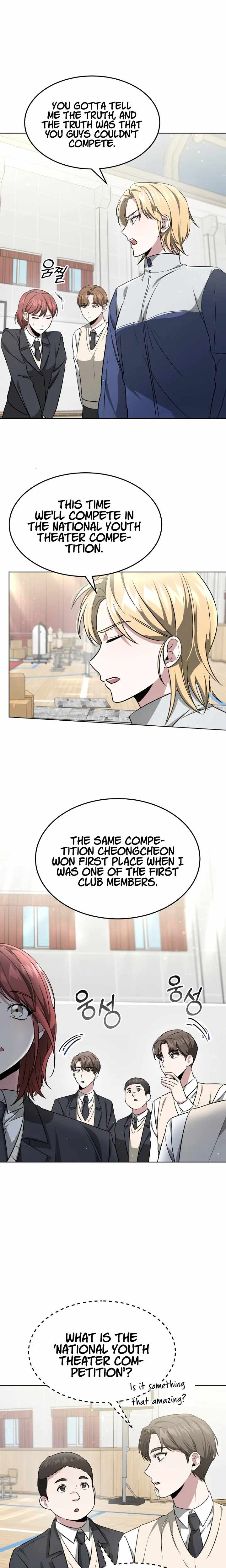 Life, Once Again! Chapter 15 - page 17