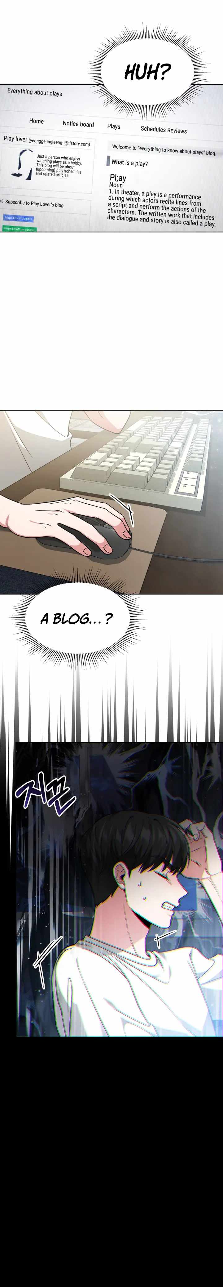 Life, Once Again! Chapter 14 - page 1