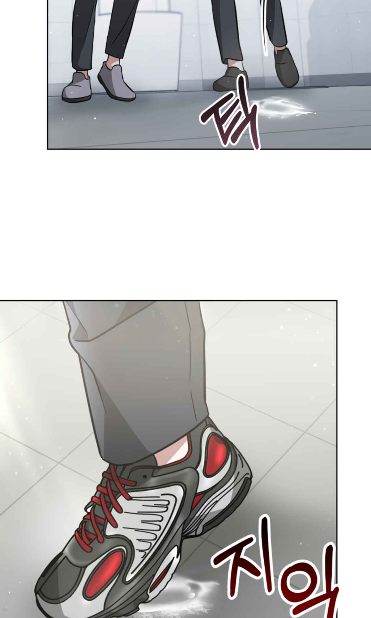 Life, Once Again! Chapter 12 - page 15