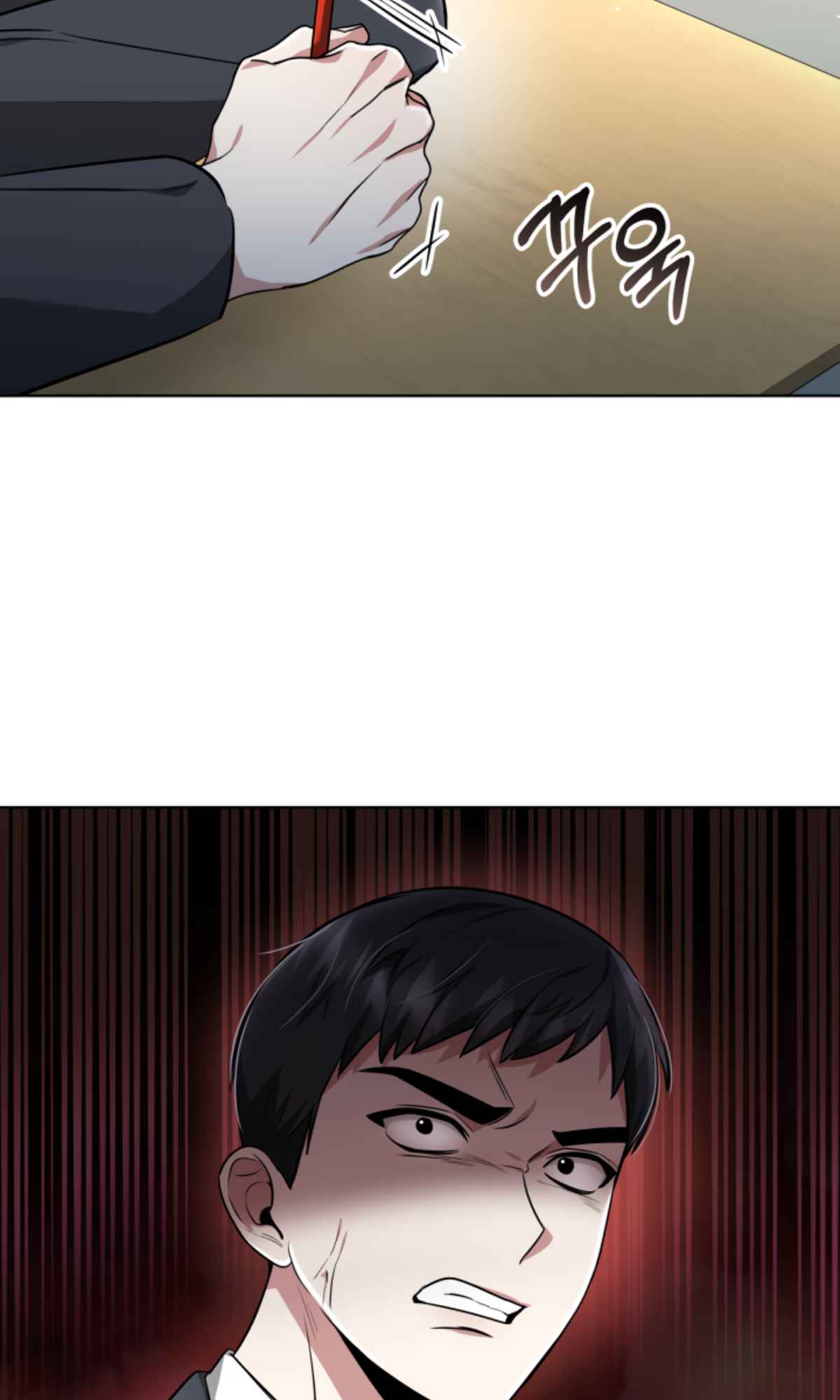 Life, Once Again! Chapter 12 - page 38