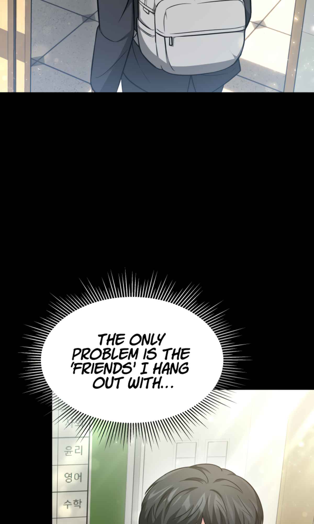 Life, Once Again! Chapter 11 - page 33