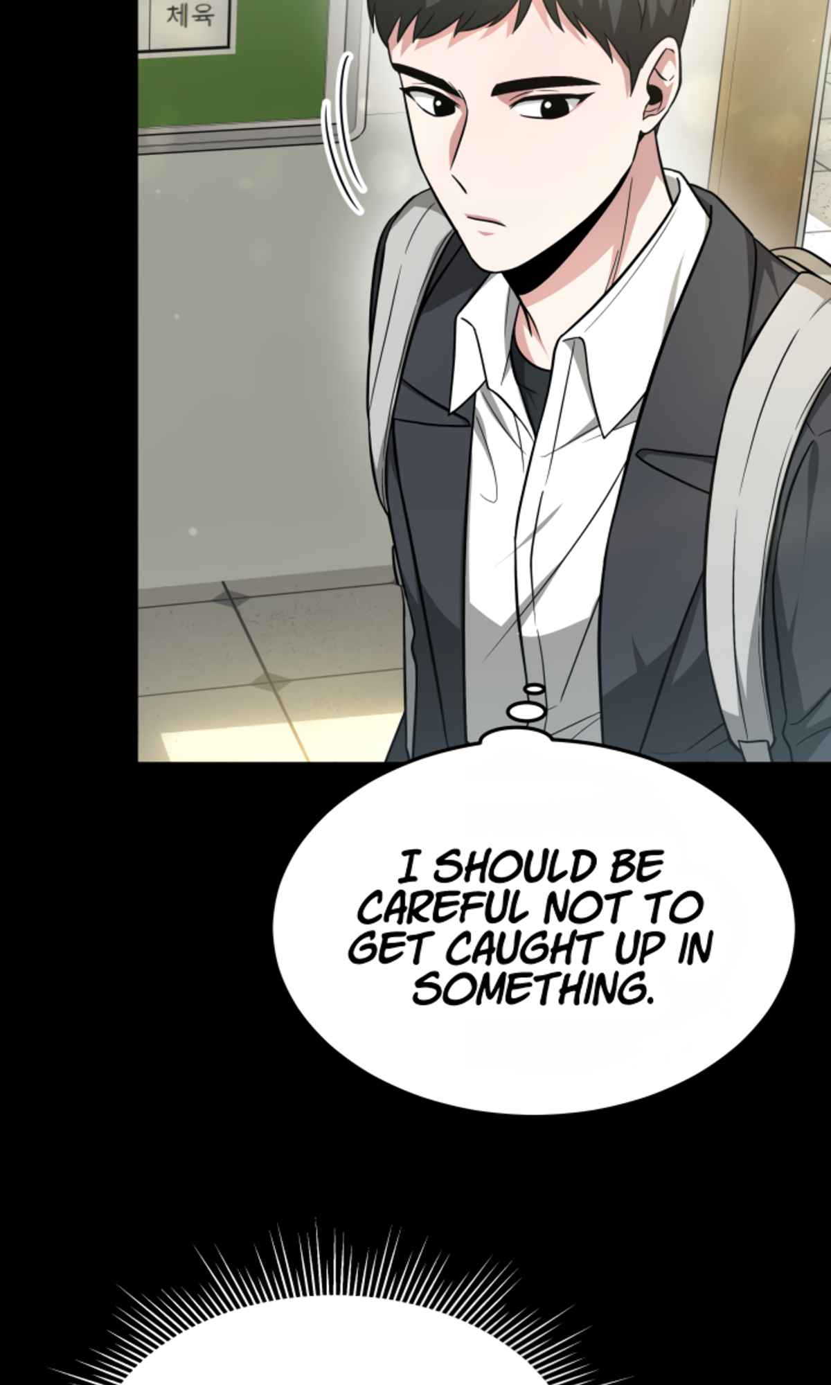 Life, Once Again! Chapter 11 - page 34