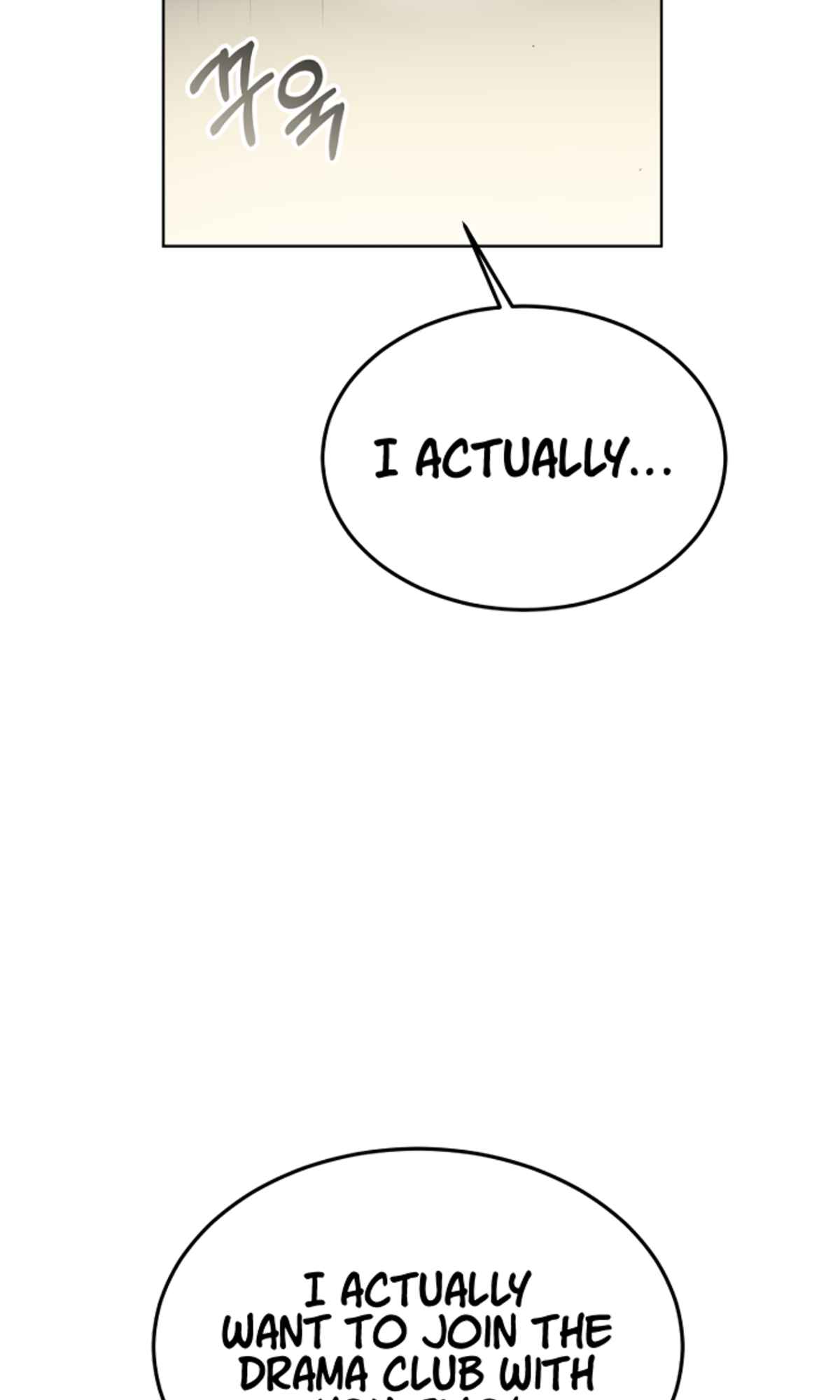 Life, Once Again! Chapter 8 - page 16