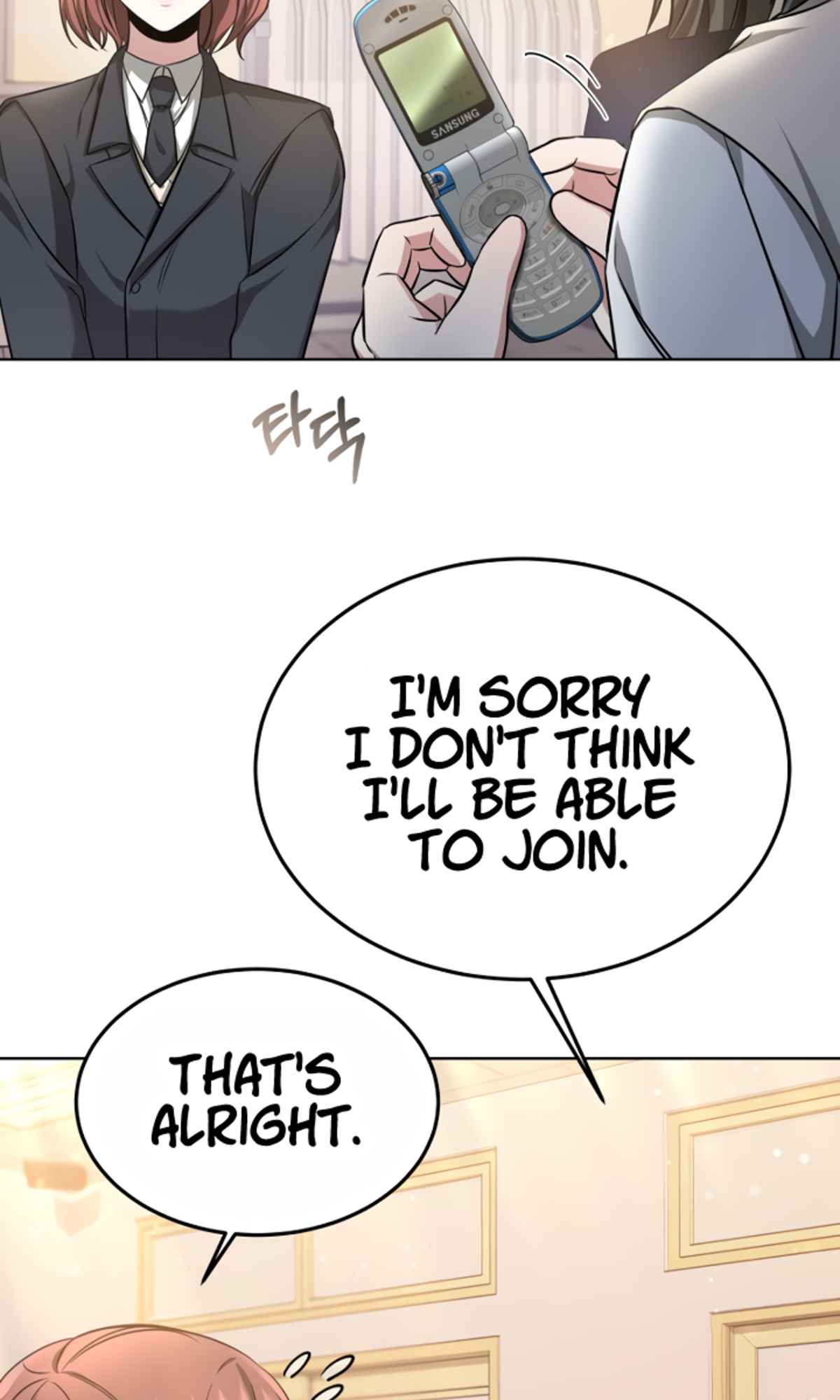 Life, Once Again! Chapter 8 - page 36