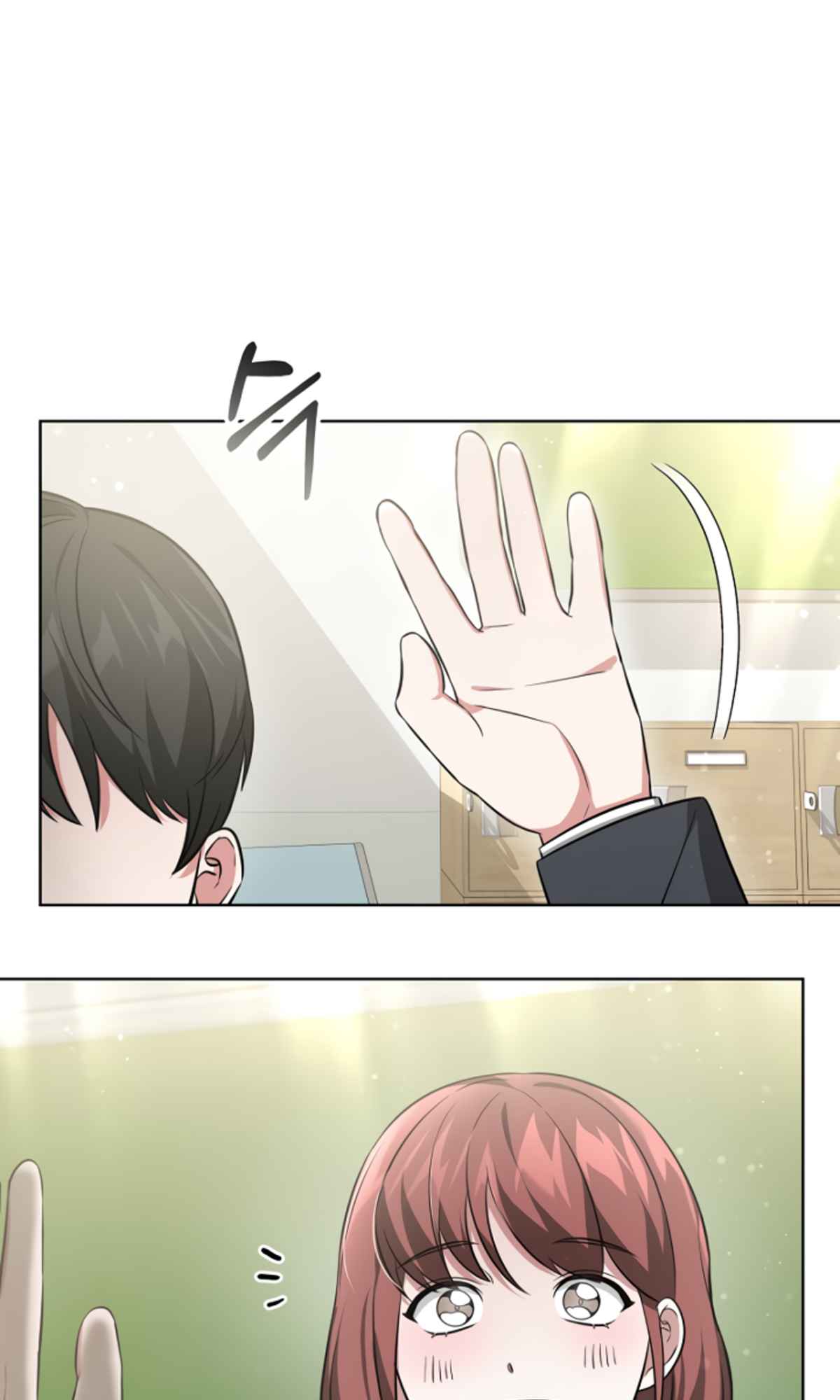 Life, Once Again! Chapter 7 - page 13